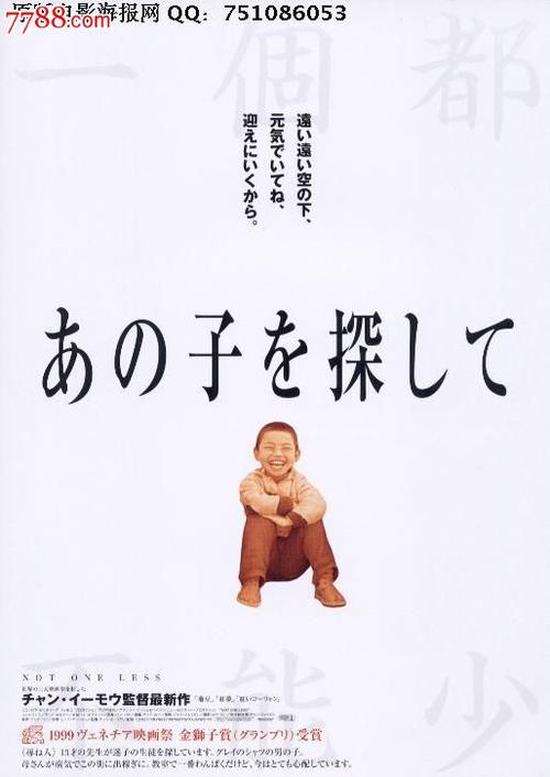 巴恩斯犹太学院戈德法布护理学校文凭毕业证怎么买高仿